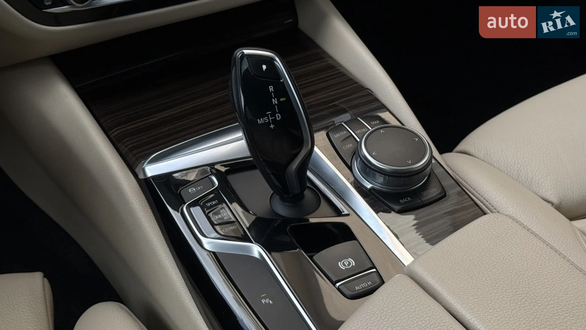 2017 BMW 5er - мініатюра 22