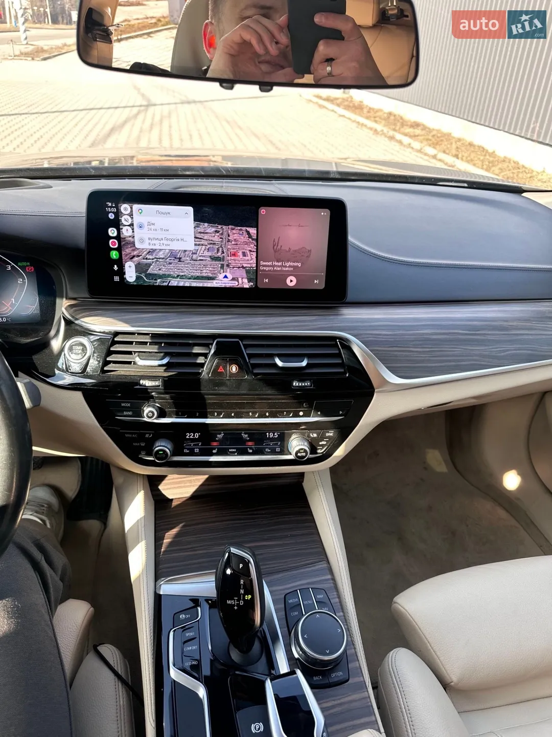 2017 BMW 5er - мініатюра 19