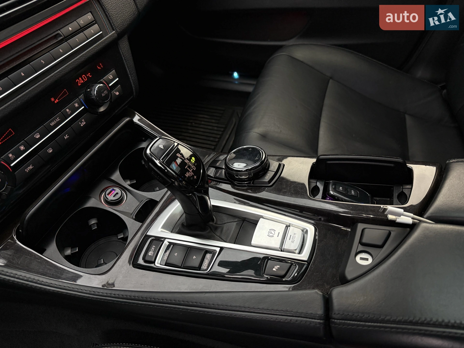 2015 BMW 5er - мініатюра 15