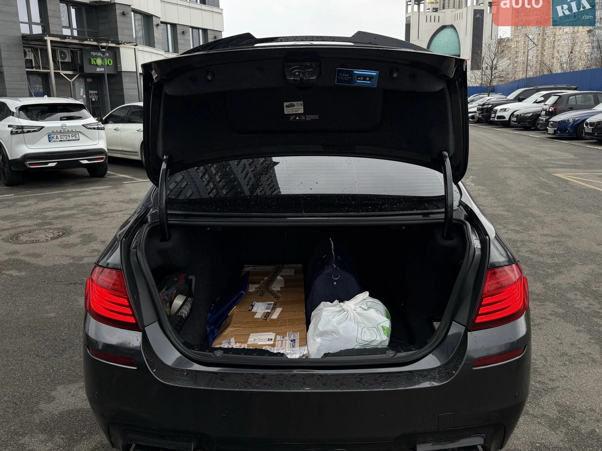 2015 BMW 5er - мініатюра 23