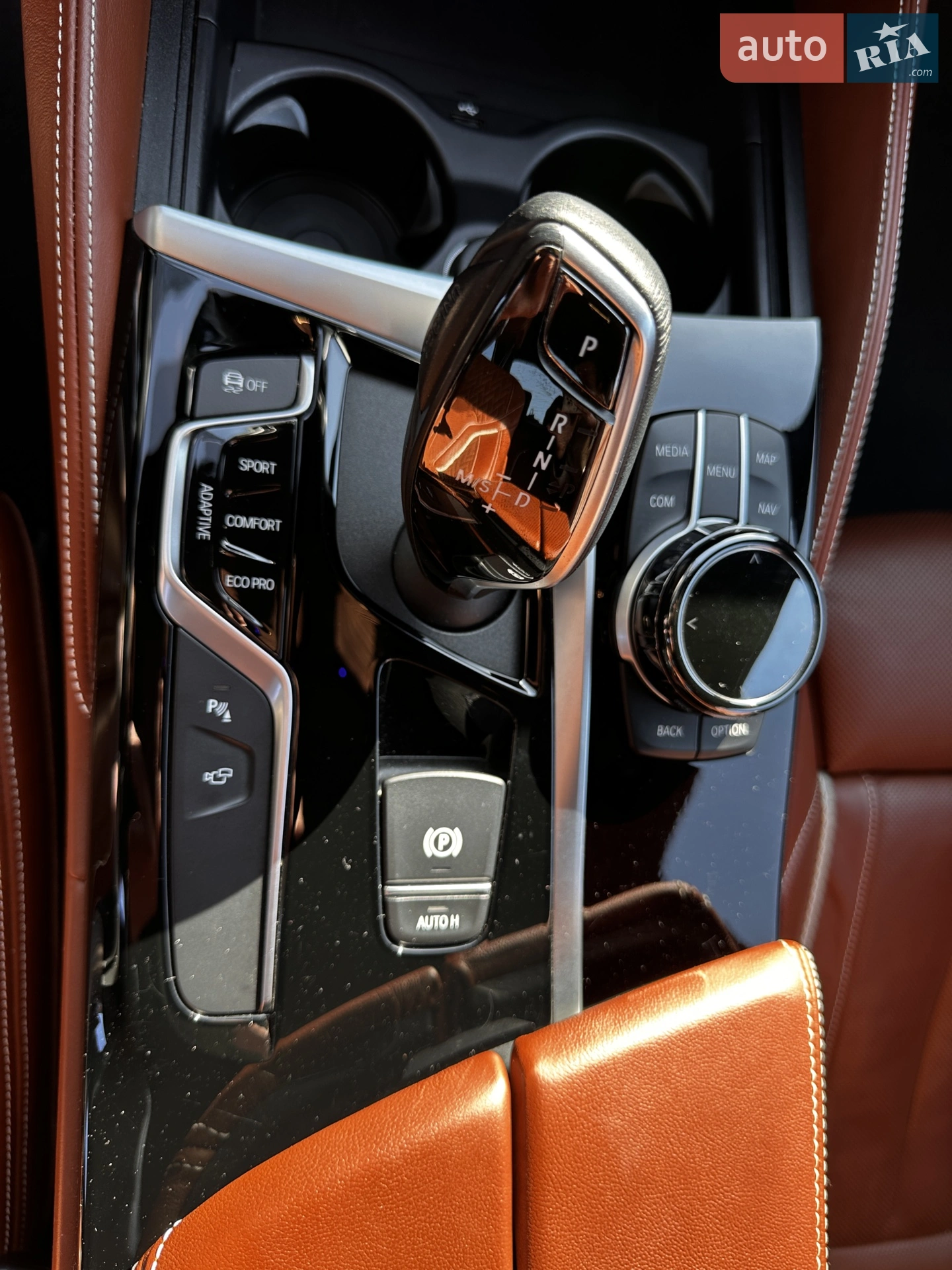 2020 BMW 5er - мініатюра 20