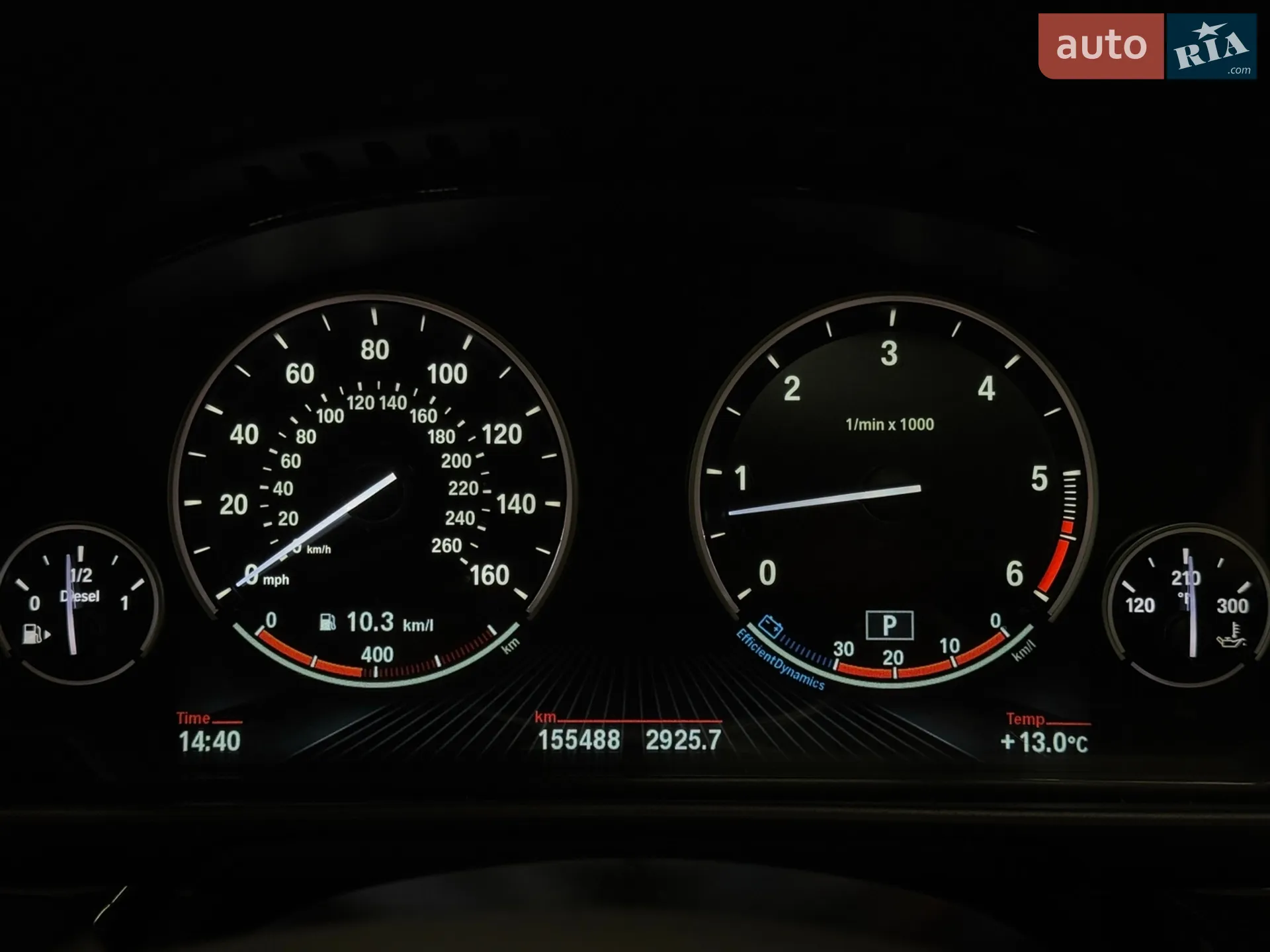 2013 BMW 5er - мініатюра 33