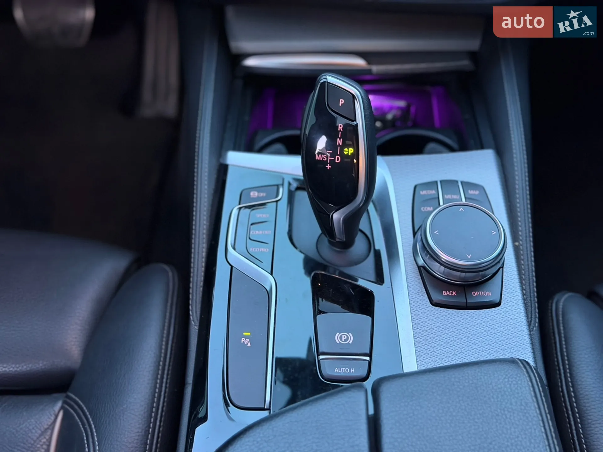 2018 BMW 5er - мініатюра 16
