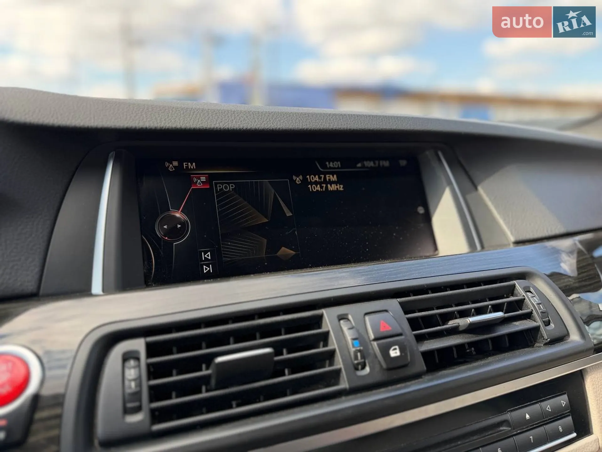2014 BMW 5er - мініатюра 16