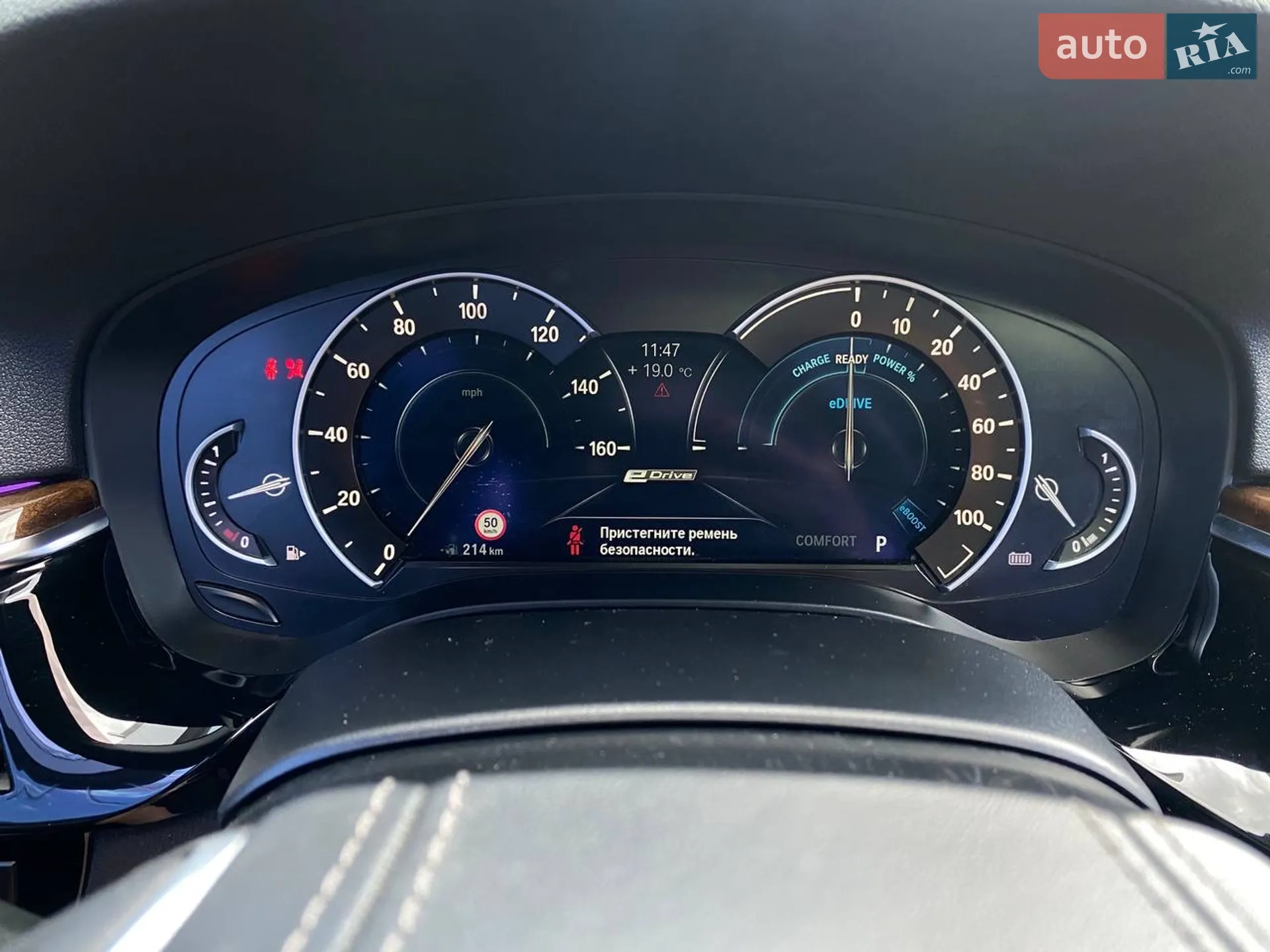 2018 BMW 5er - мініатюра 20