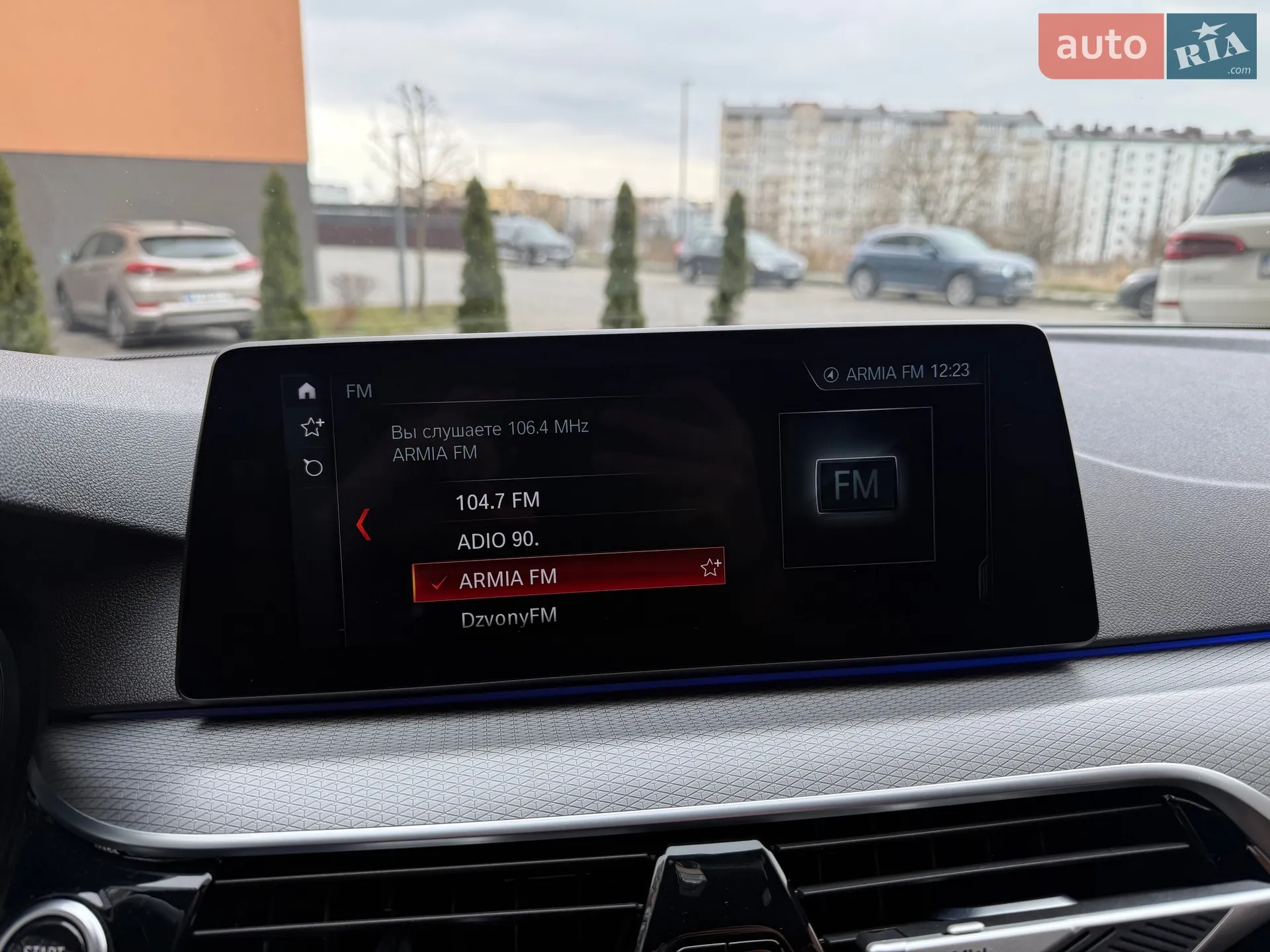 2017 BMW 5er - мініатюра 22