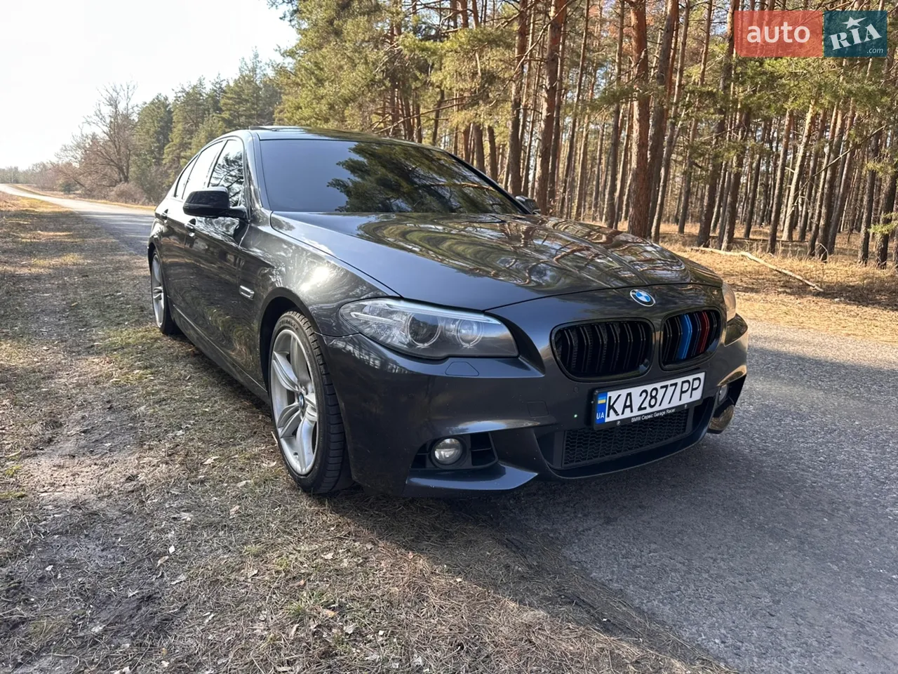 2014 BMW 5er - мініатюра 24
