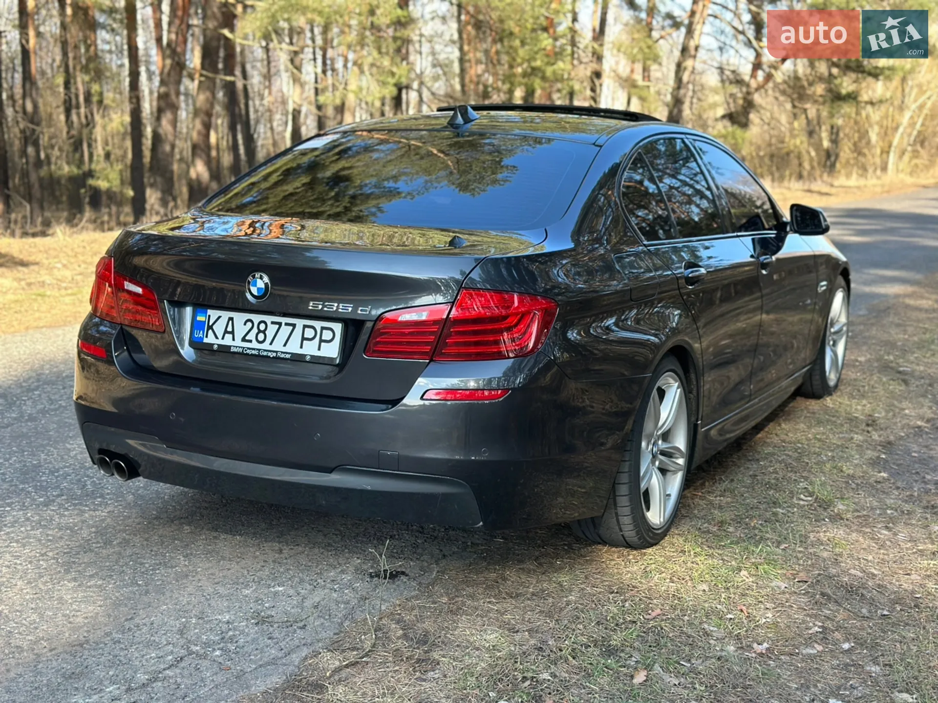 2013 BMW 5er - мініатюра 5