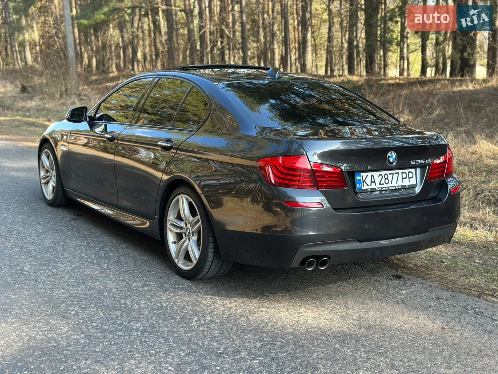 2013 BMW 5er - мініатюра 7