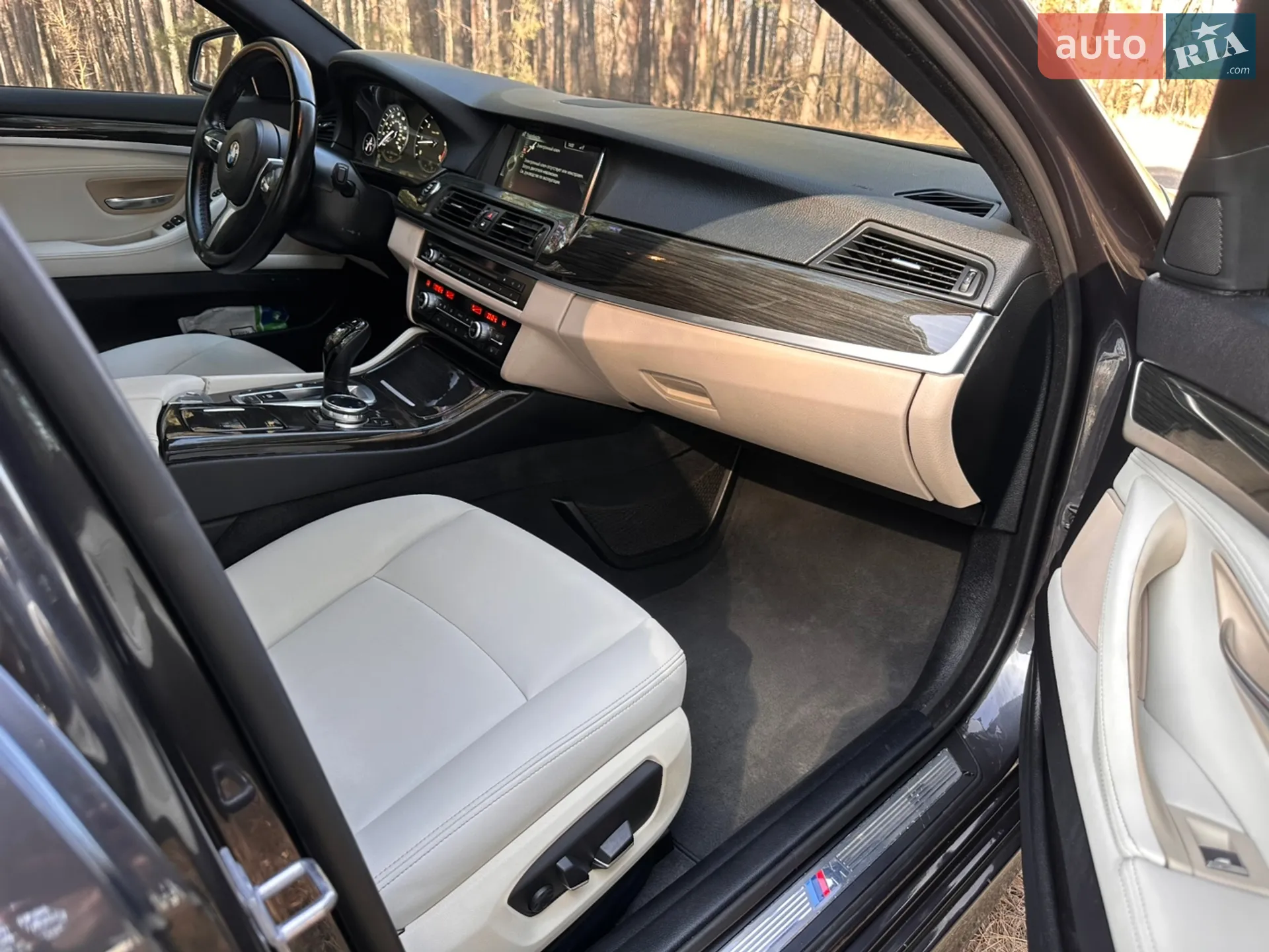 2013 BMW 5er - мініатюра 15