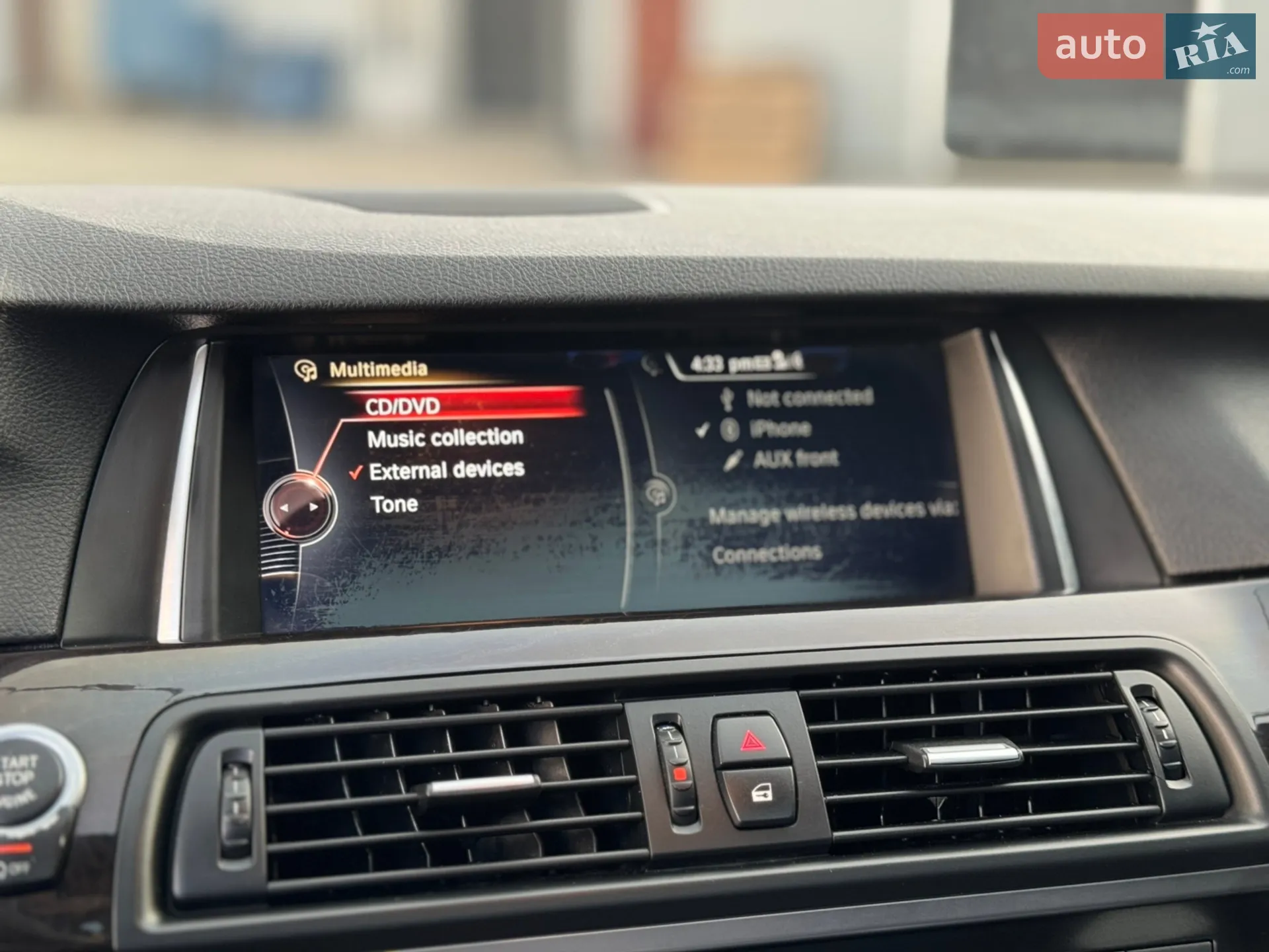 2016 BMW 5er - мініатюра 17