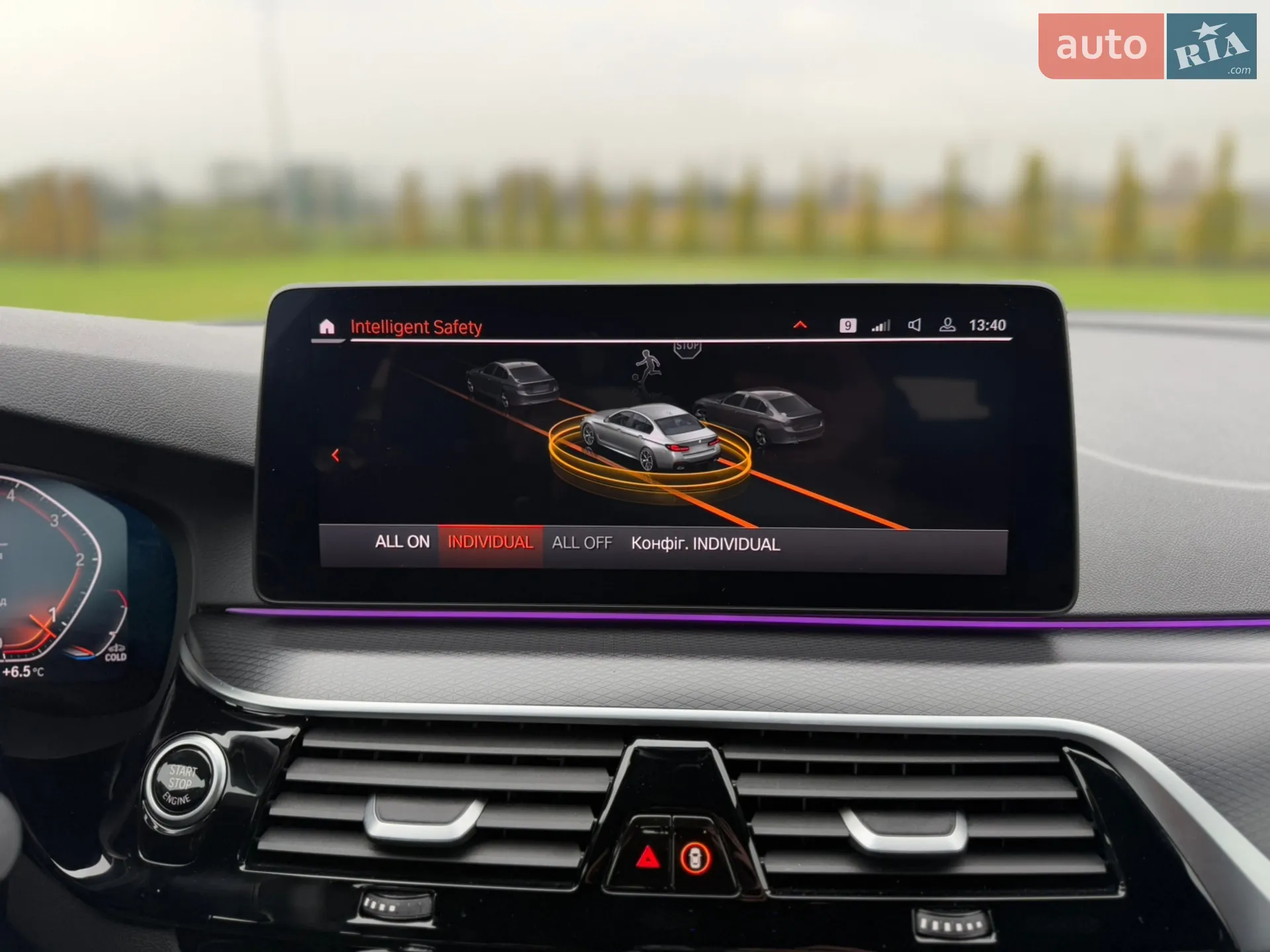 2022 BMW 5er - мініатюра 143
