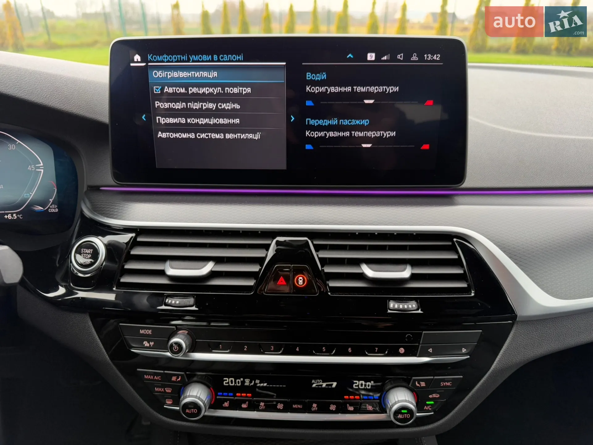 2022 BMW 5er - мініатюра 145