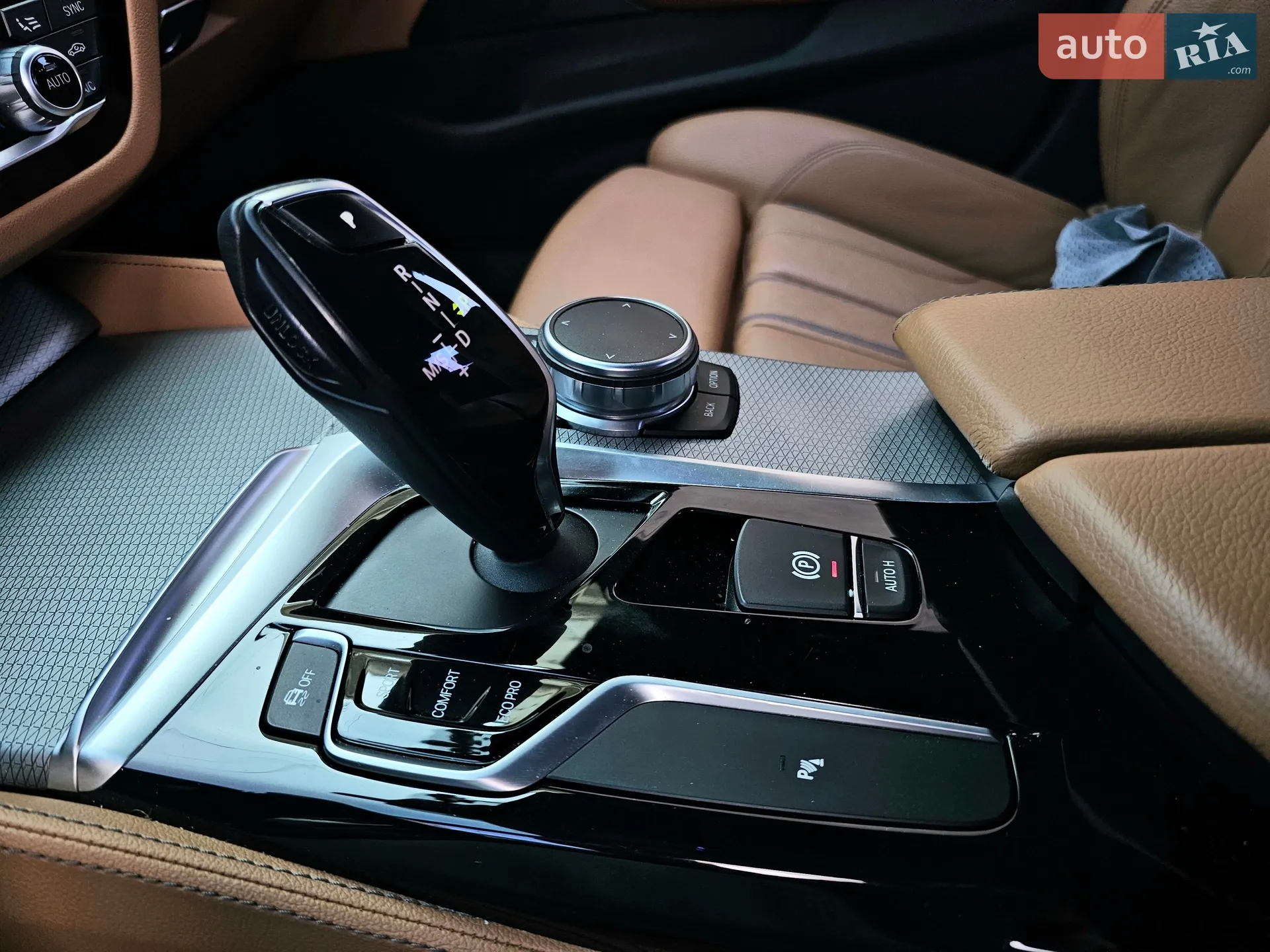 2017 BMW 5er - мініатюра 37