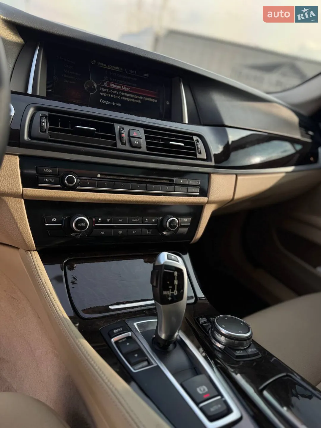 2013 BMW 5er - мініатюра 18