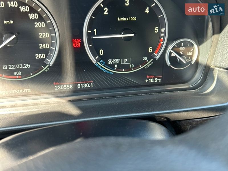 Седан BMW 5 Series 2015 в Смеле