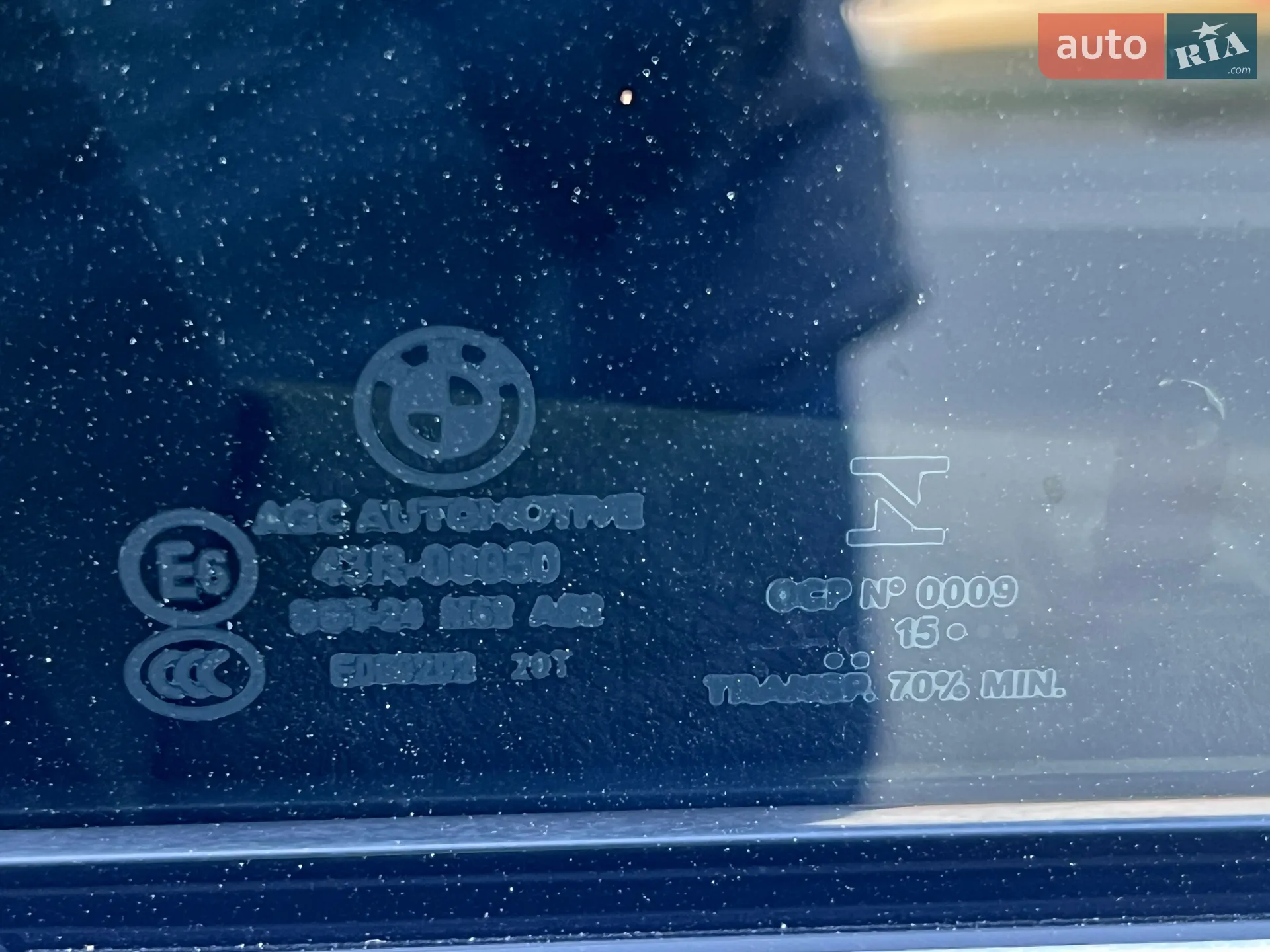 2015 BMW 5er - мініатюра 32