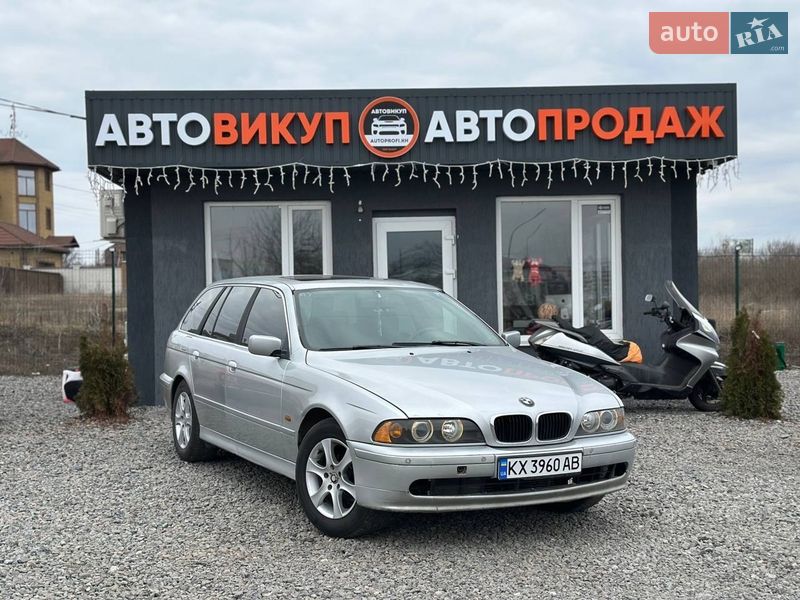 BMW 5 Series 2002