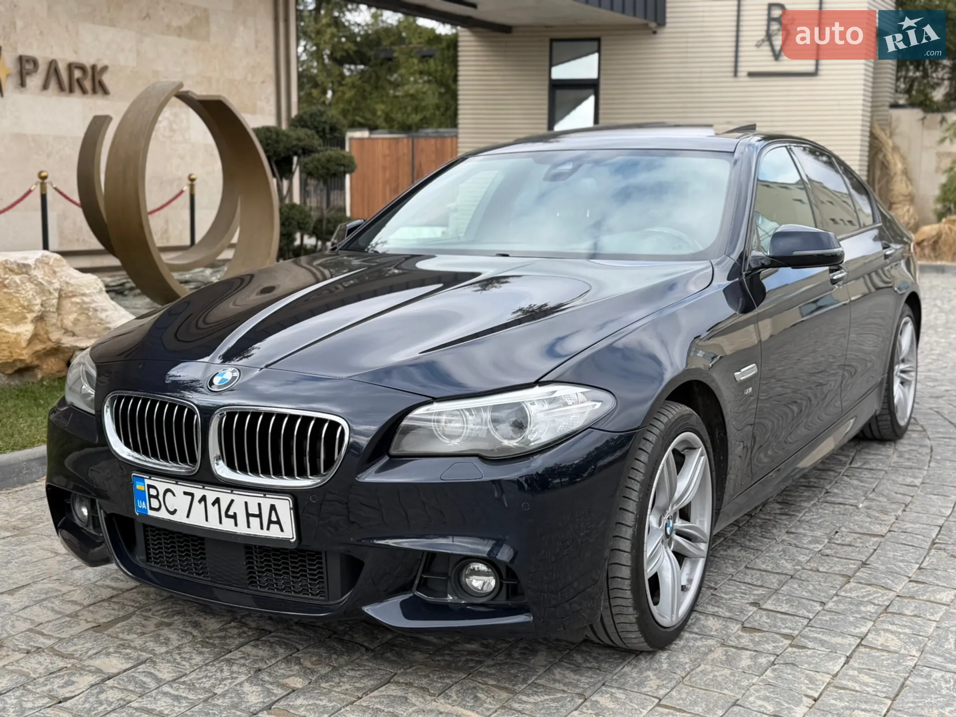 2016 BMW 5er - мініатюра 13