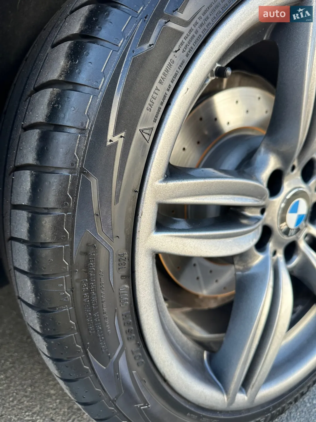 2013 BMW 5er - мініатюра 41