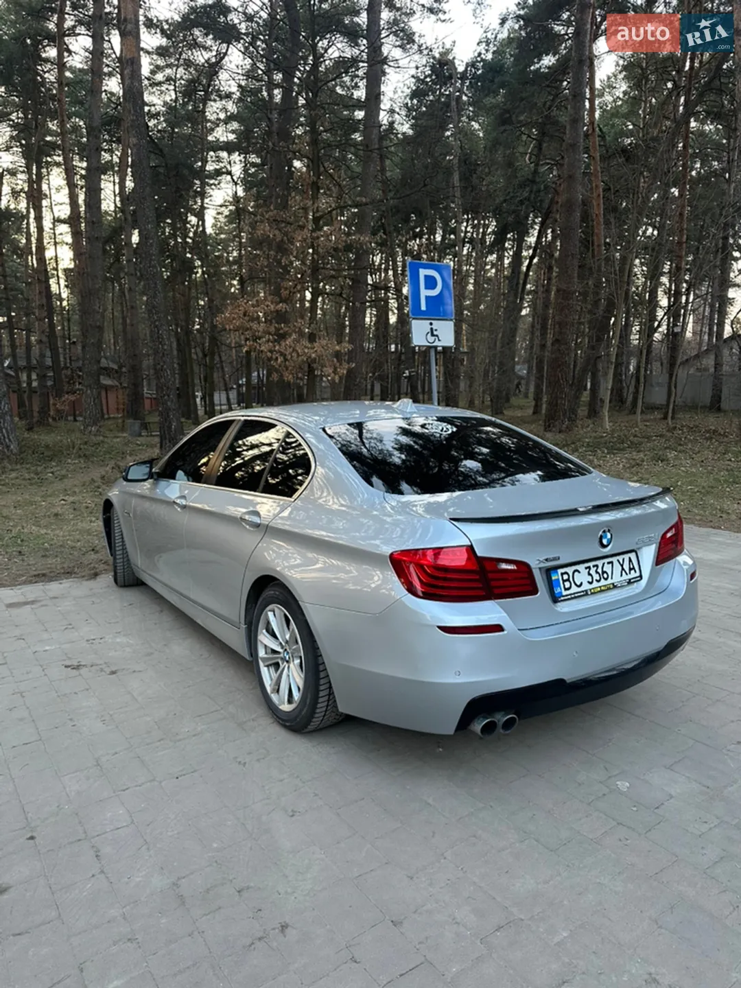 2015 BMW 5er - мініатюра 5