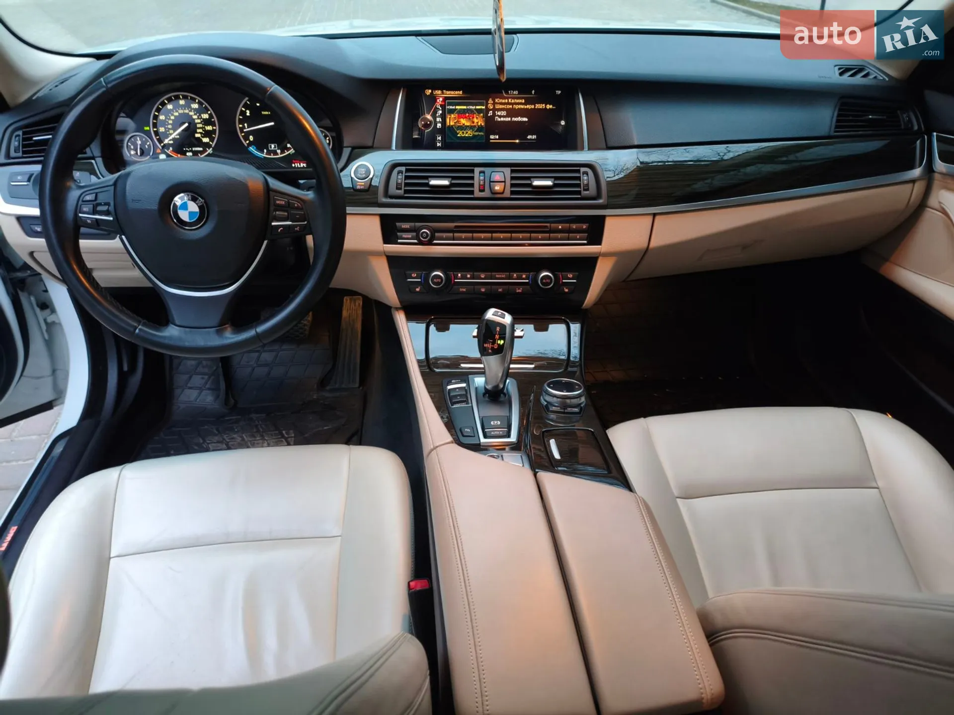 2014 BMW 5er - мініатюра 19