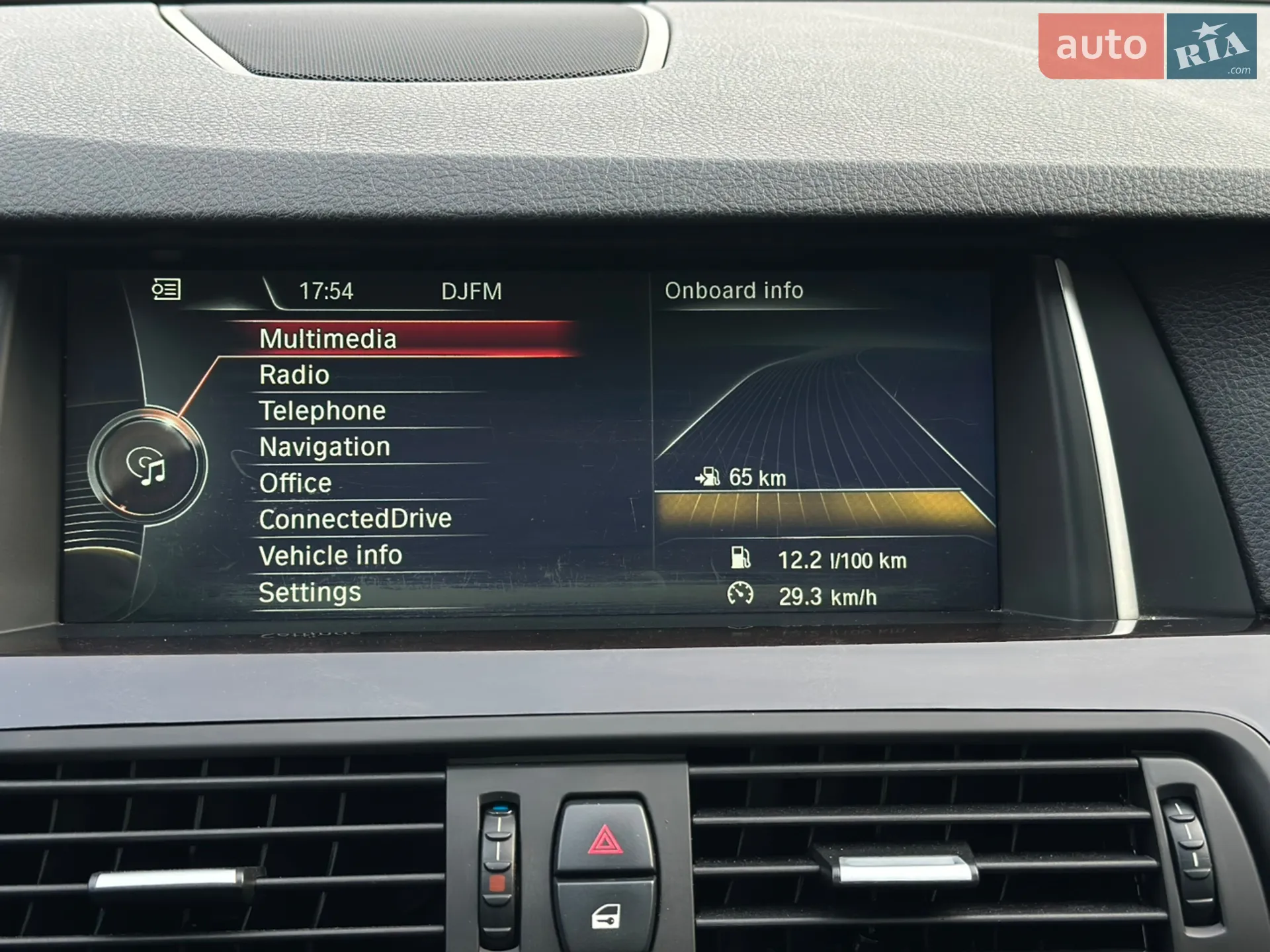 2014 BMW 5er - мініатюра 17