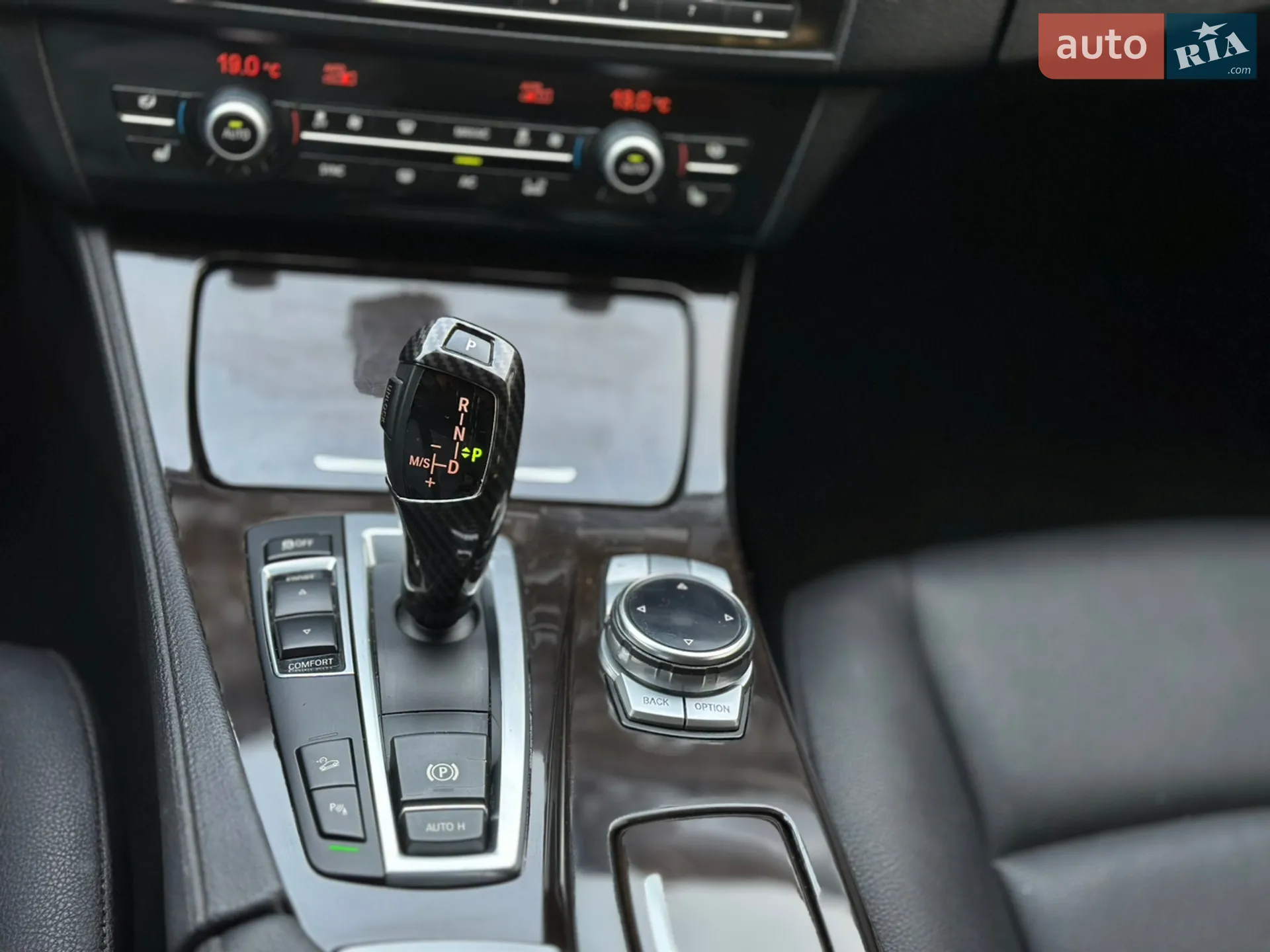 2014 BMW 5er - мініатюра 20
