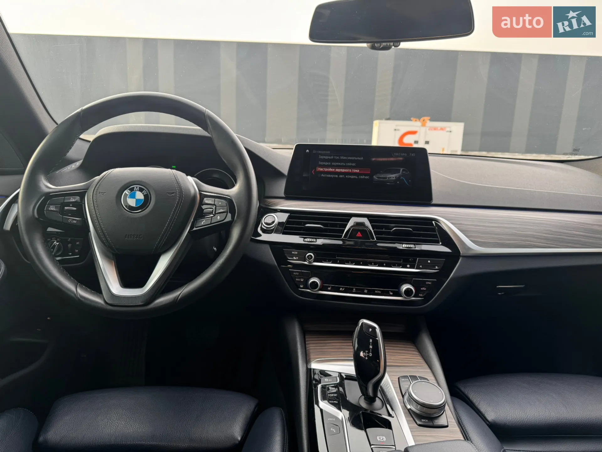 2017 BMW 5er - мініатюра 40