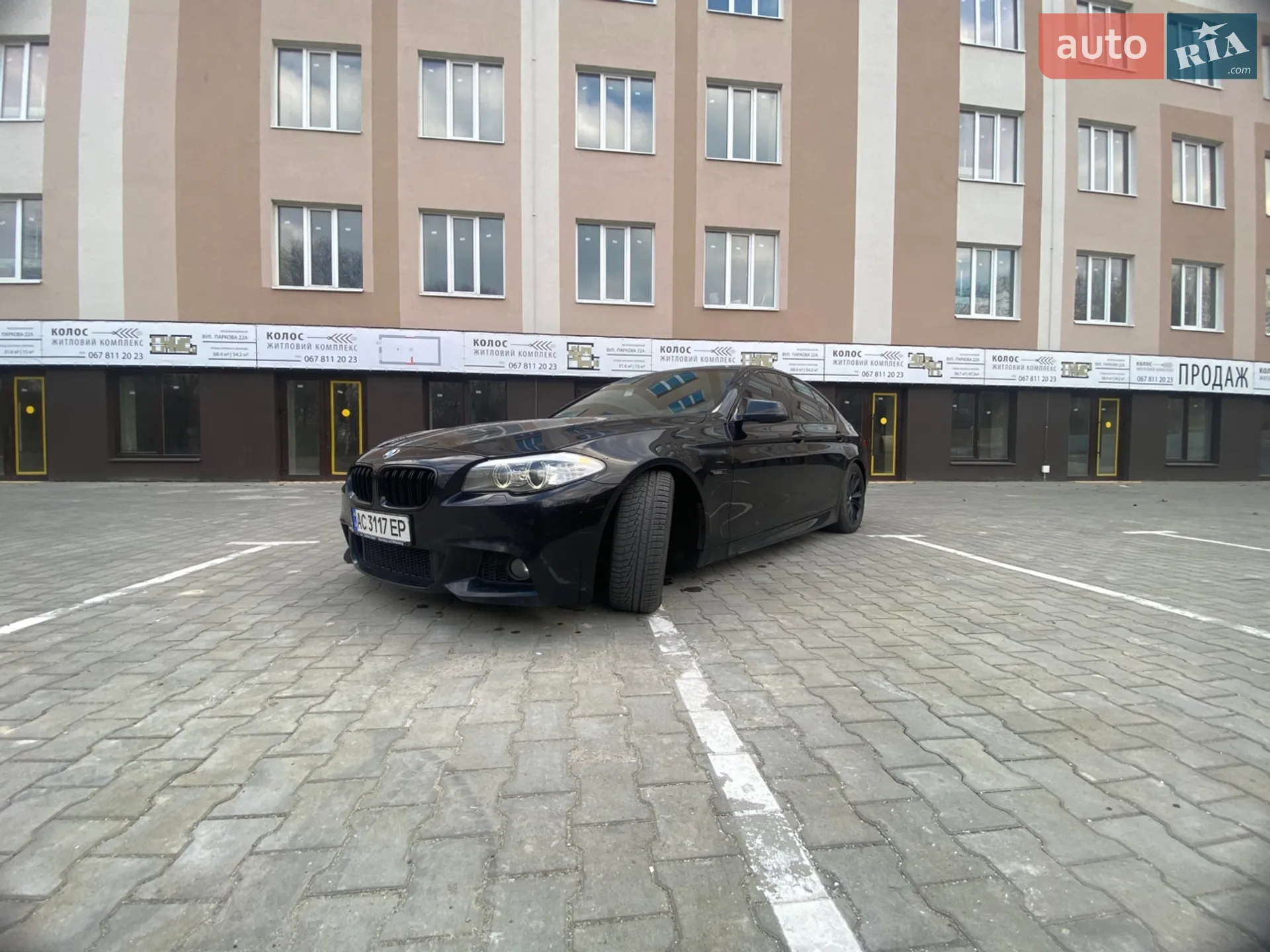 2011 BMW 5er - мініатюра 7