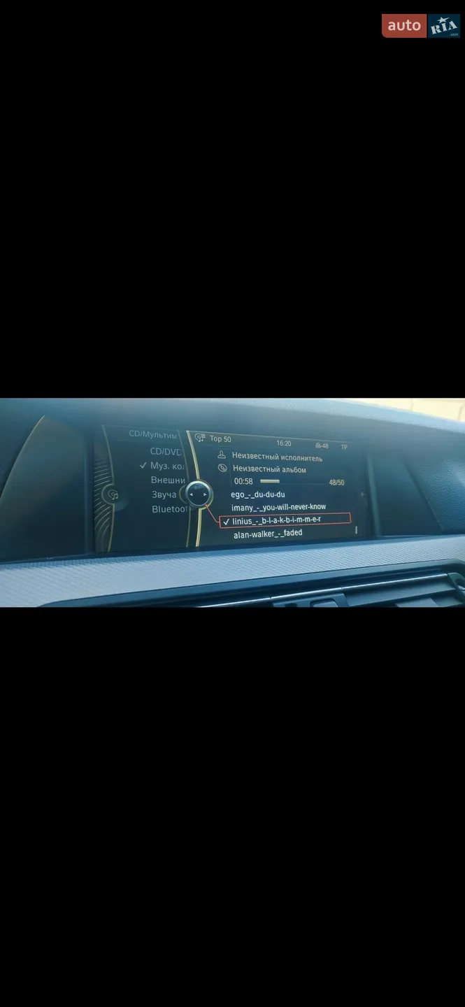 2011 BMW 5er - мініатюра 29
