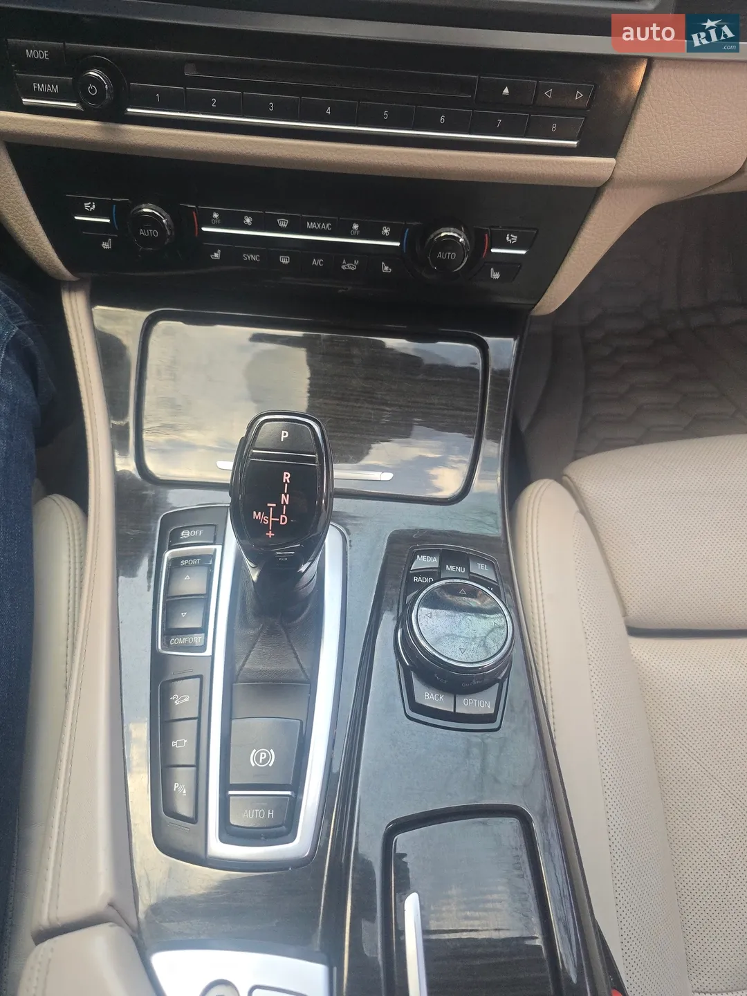2015 BMW 5er - мініатюра 14
