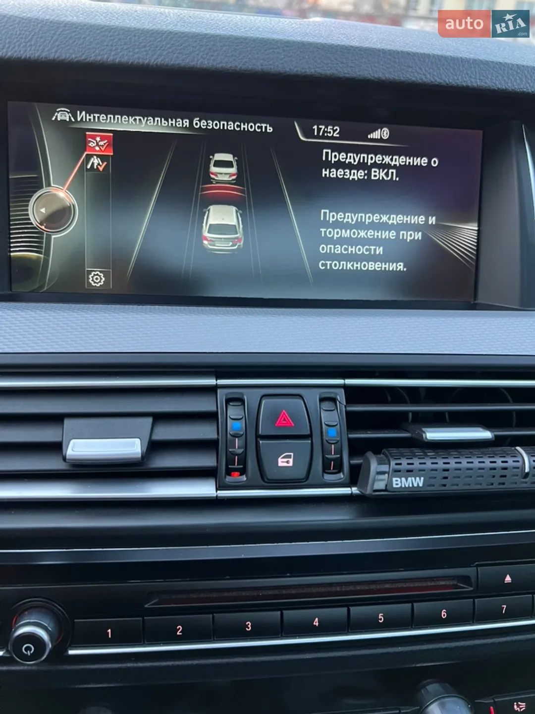 BMW 5 Series 2013 VIN WBA5K91080D084397 фото оголошення 27 з 39