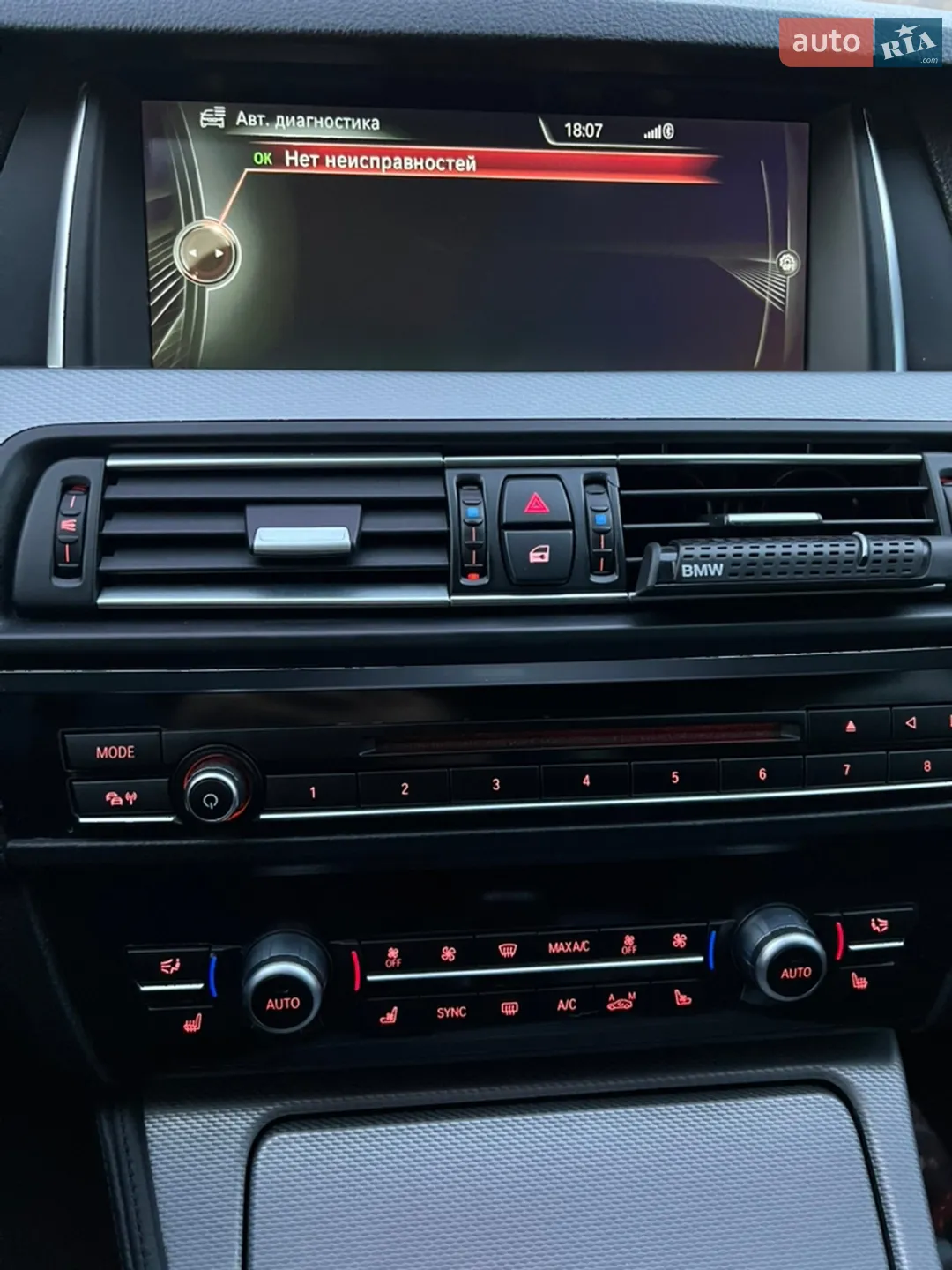 2013 BMW 5er - мініатюра 28