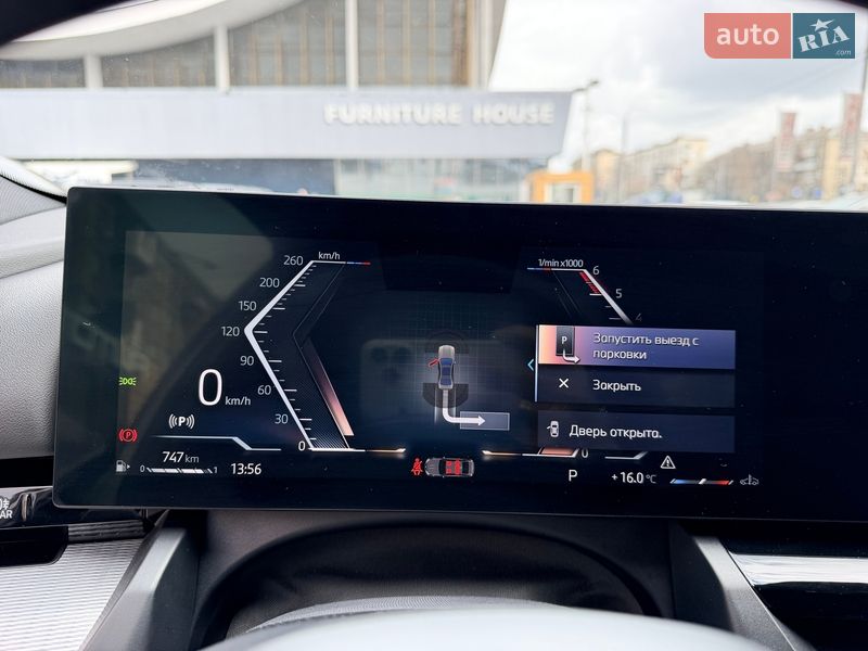 Седан BMW 5 Series 2023 в Киеве