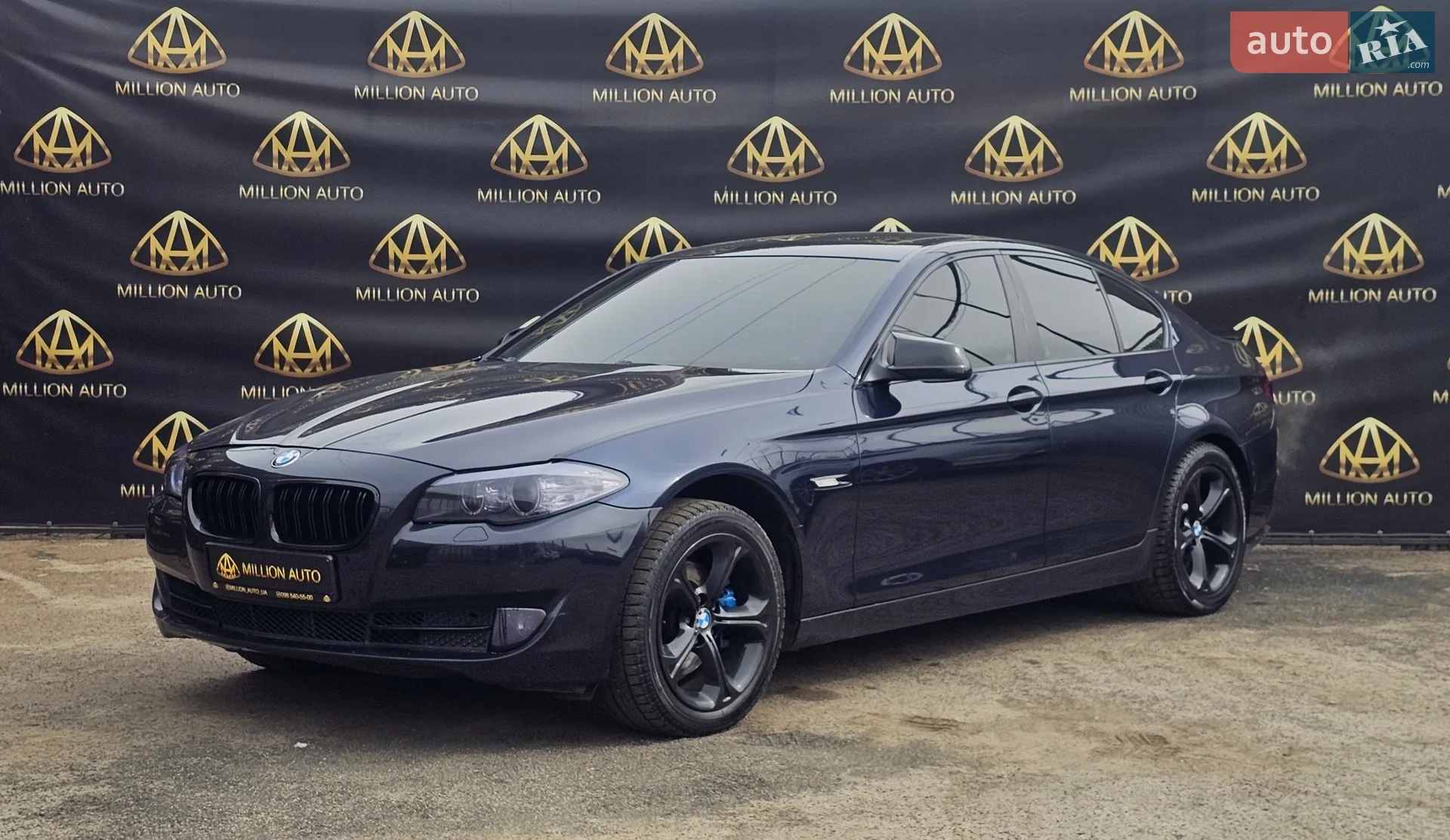 2011 BMW 5er - мініатюра 3