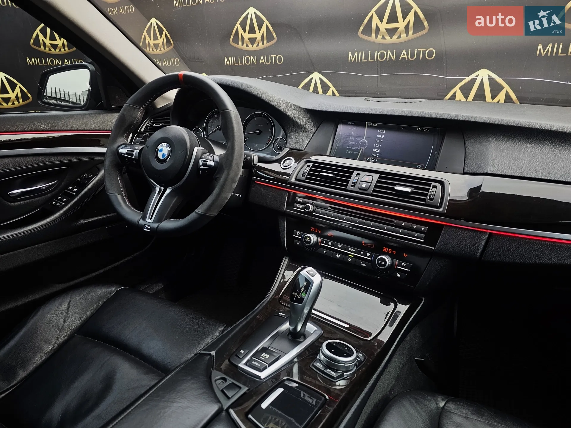 2011 BMW 5er - мініатюра 17