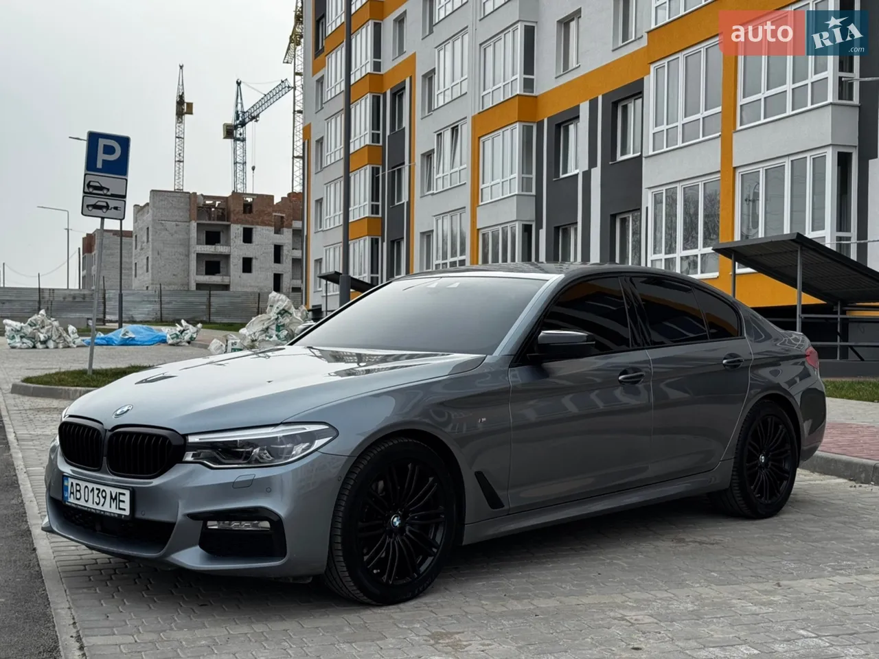 2016 BMW 5er - мініатюра 35