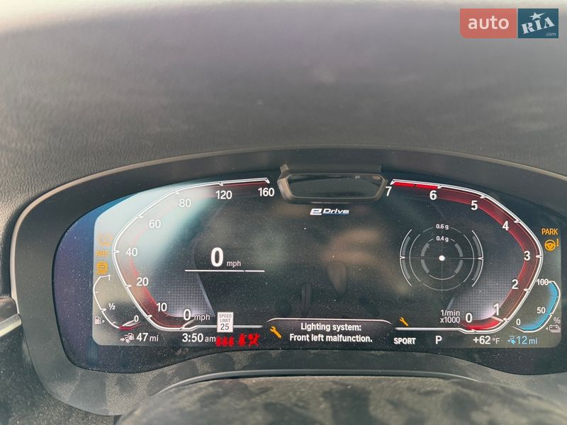 Седан BMW 5 Series 2020 в Ужгороде