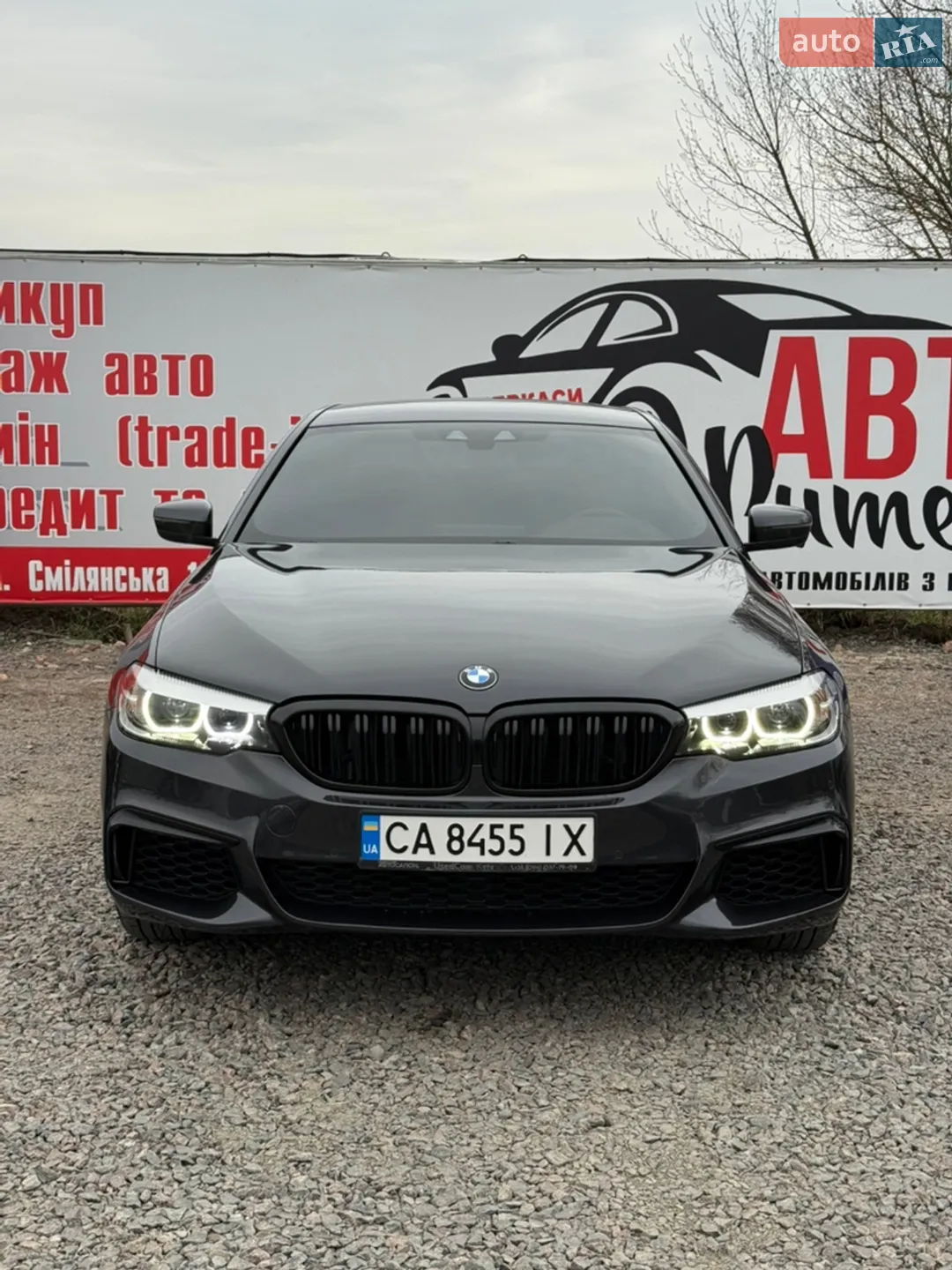 2019 BMW 5er - мініатюра 2