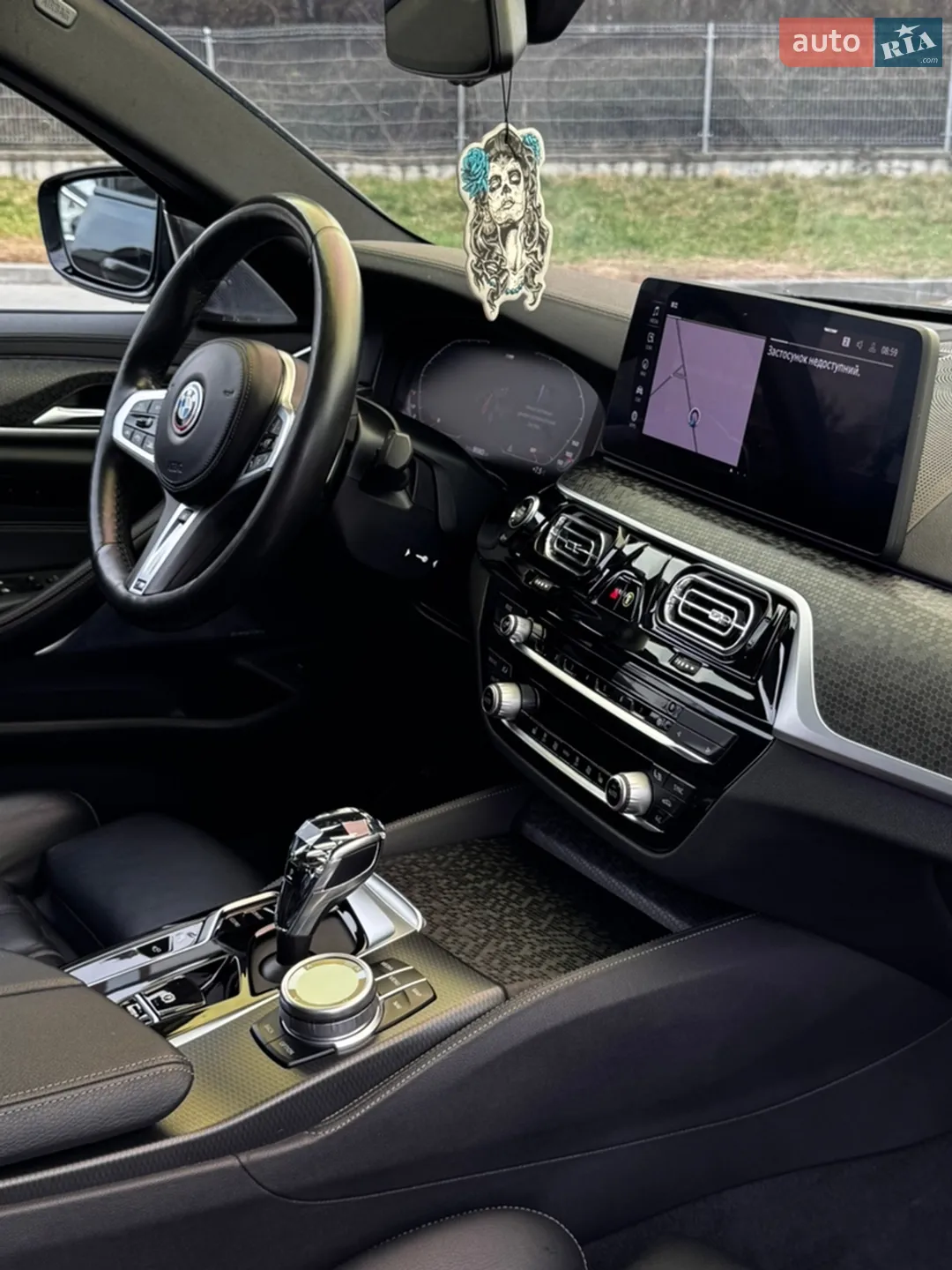 2020 BMW 5er - мініатюра 9