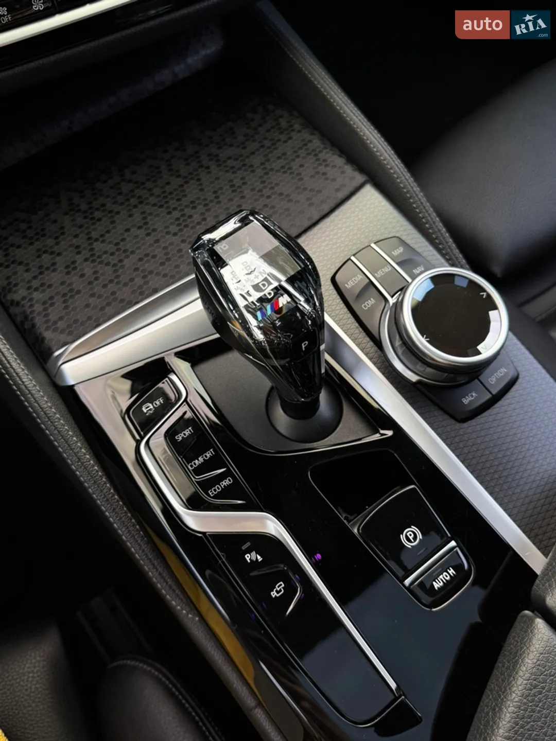 2020 BMW 5er - мініатюра 58