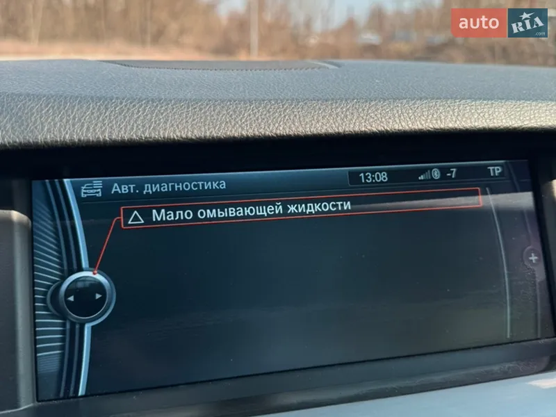 BMW 5 Series 2011 VIN WBAXH5C57CC594985 фото оголошення 12 з 68