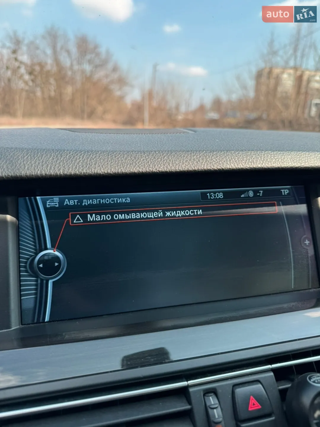2011 BMW 5er - мініатюра 12