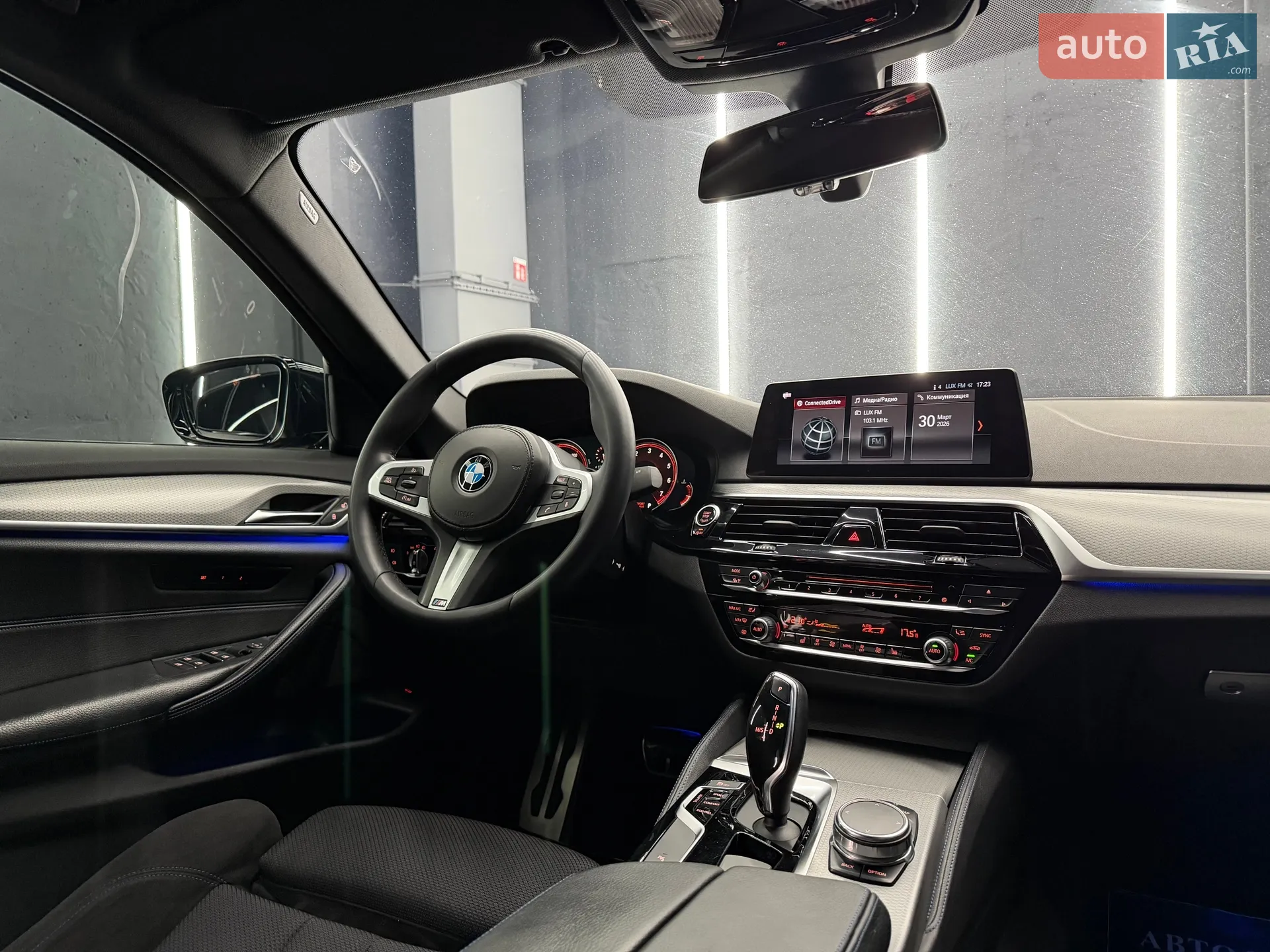 2017 BMW 5er - мініатюра 53