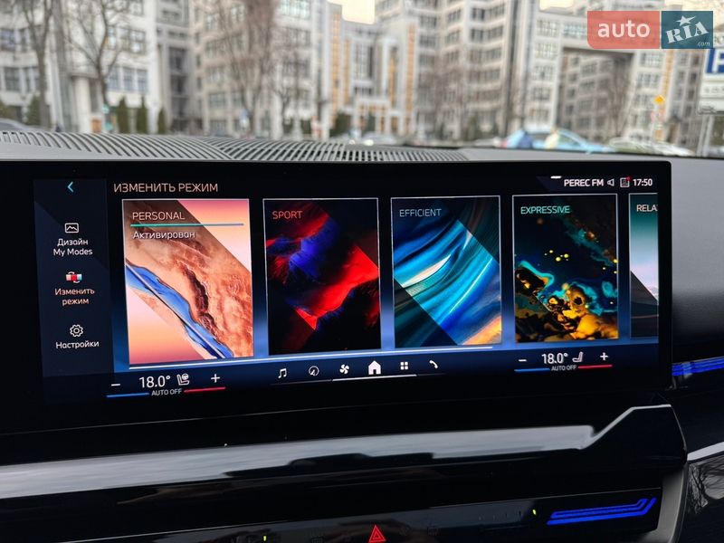 Седан BMW 5 Series 2024 в Харкові