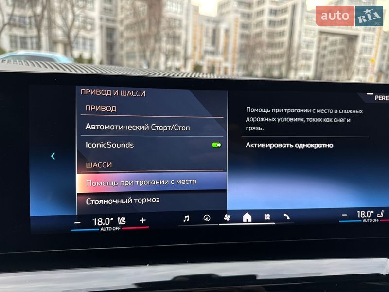 Седан BMW 5 Series 2024 в Харкові