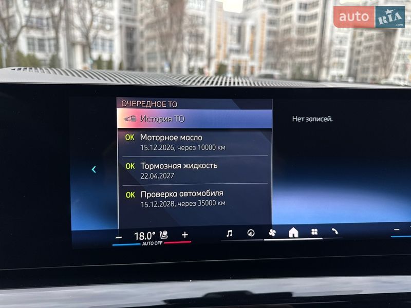 Седан BMW 5 Series 2024 в Харкові