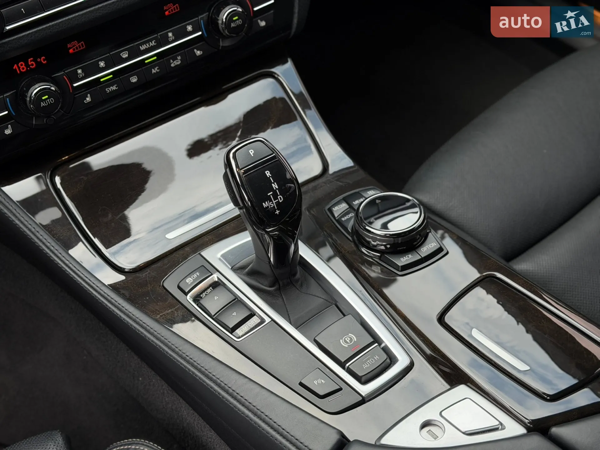 2015 BMW 5er - мініатюра 42