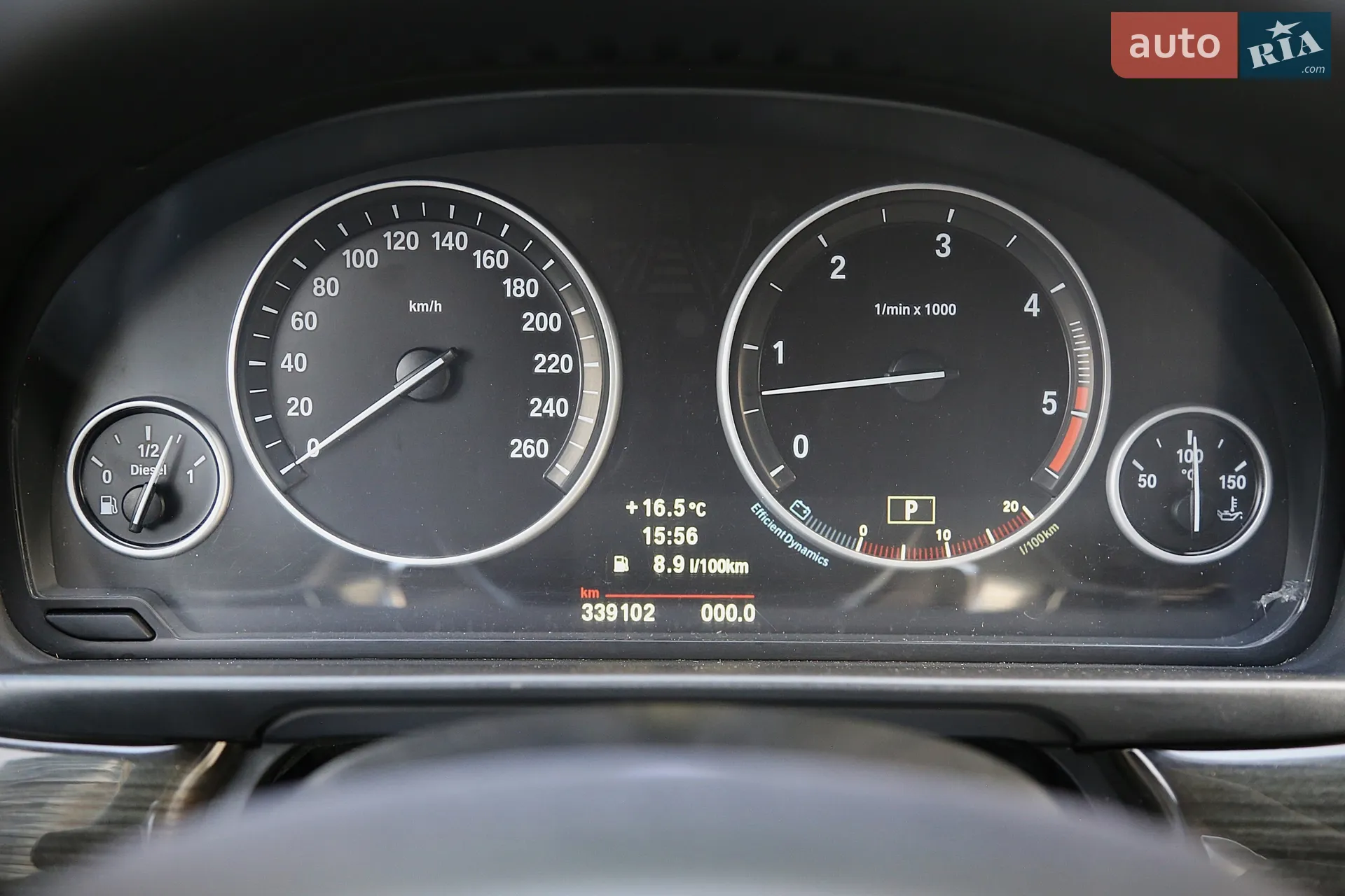 2016 BMW 5er - мініатюра 17